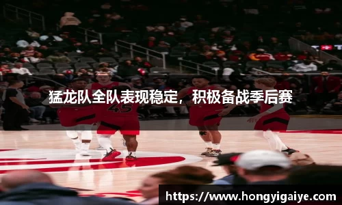 中欧体育官网