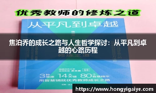 zoty中欧体育官方网站