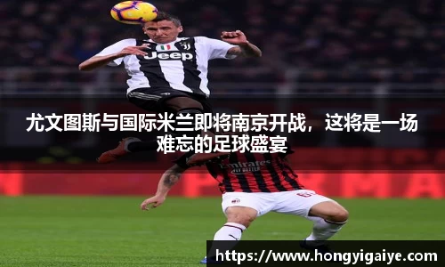 中欧体育官网