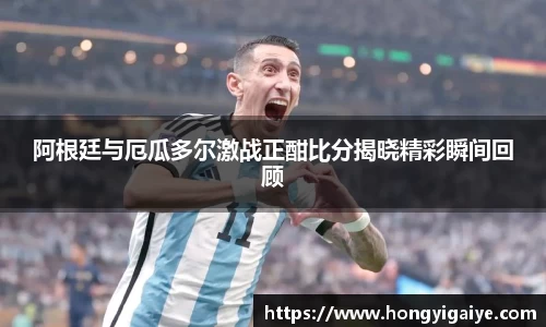 zoty中欧体育官方网站