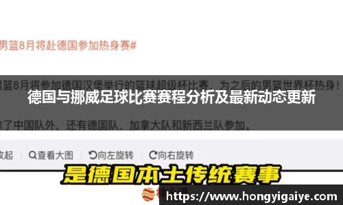 zoty中欧体育