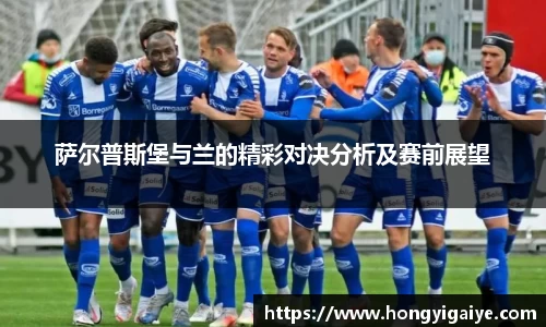 zoty中欧体育