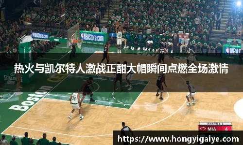 zoty中欧体育官方网站