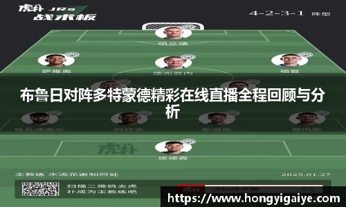 zoty中欧体育官方网站
