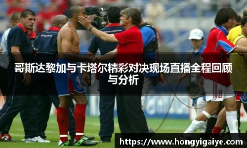 zoty中欧体育官方网站