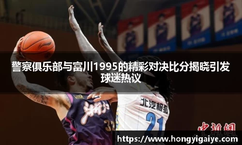 zoty中欧体育