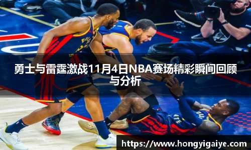 zoty中欧体育