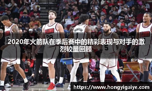 zoty中欧体育官方网站