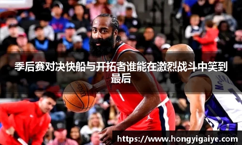 zoty中欧体育