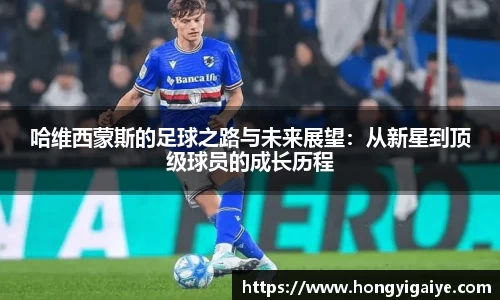 zoty中欧体育官方网站