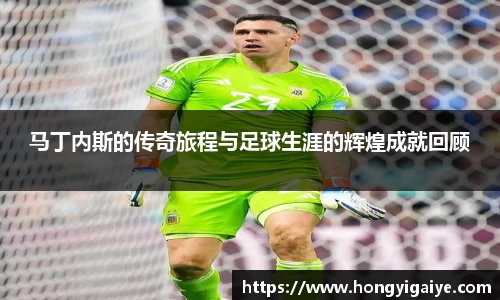 zoty中欧体育官方网站