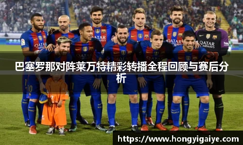 zoty中欧体育官方网站