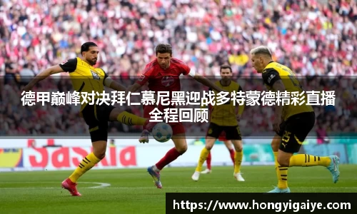 zoty中欧体育官方网站