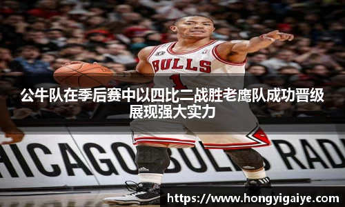 zoty中欧体育官方网站