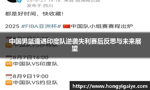 zoty中欧体育官方网站