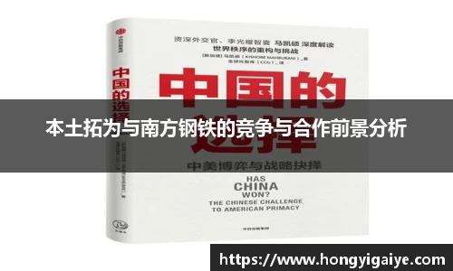zoty中欧体育官方网站